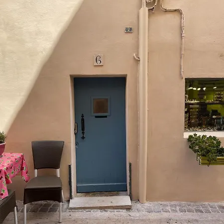 Cosy A 10 Metres Du Port De Apartment *